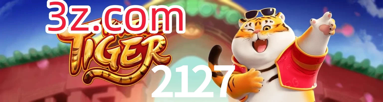 2127