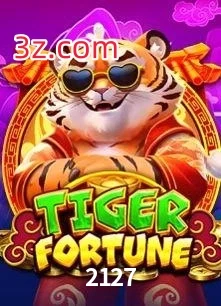2127